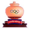 กำปงชนัง (ญ)