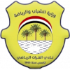 Al Furat